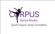 Corpus Dance Studio - Lina Efstathiou, Σχολές χορού