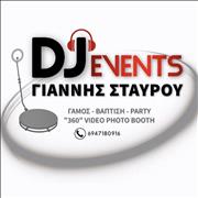 WEDDING DJ EVENTS By GIANNIS STAVROU - GIANNIS STAVROU, Dj