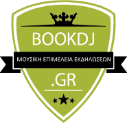 bookdj.gr - Γιάννης Παπουλάκος, Dj