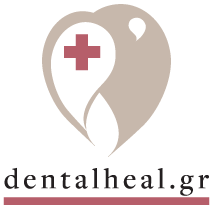DentalHeal - Theodora Diamantatou, Οδοντιατρική αισθητική
