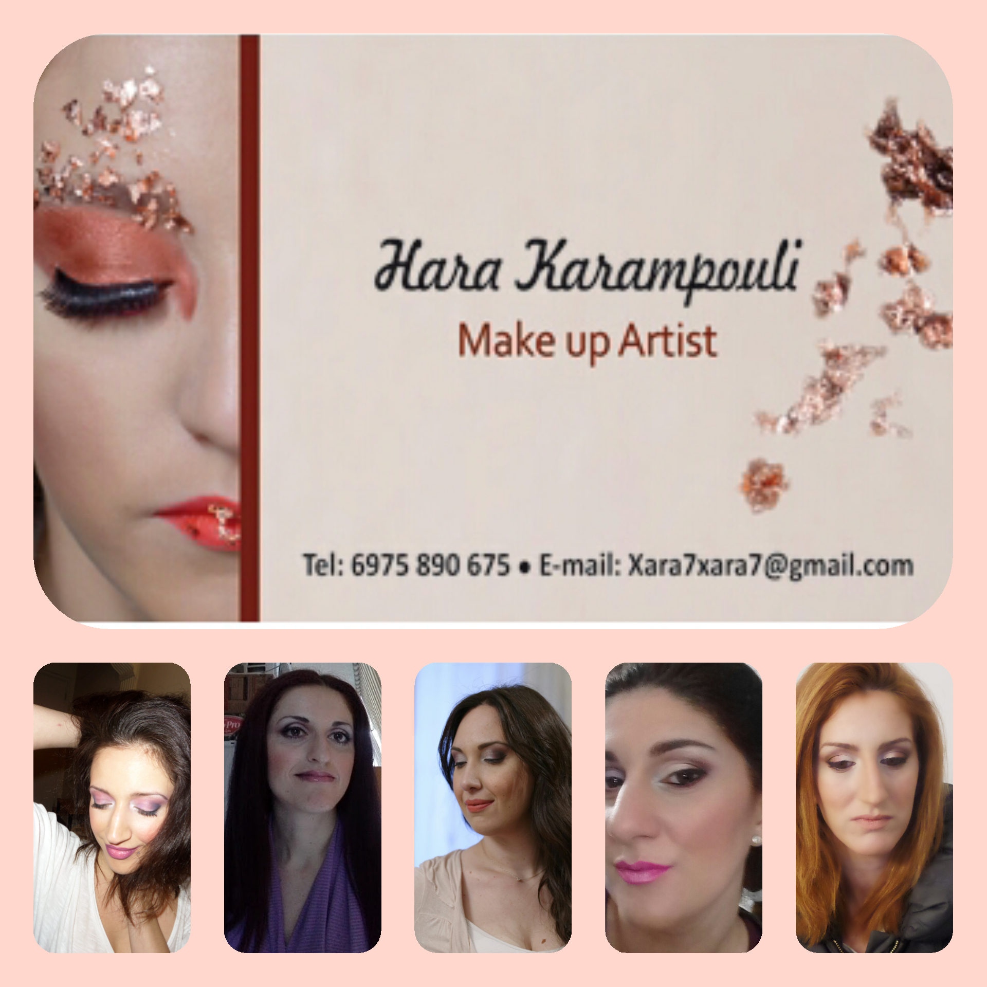 Hara Karampouli_makeup artist - Χαρά Καραμπούλη, Make up artist