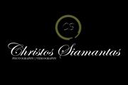 Siamantas Christos Photography - Χρήστος Σιαμαντας, Φωτογράφοι