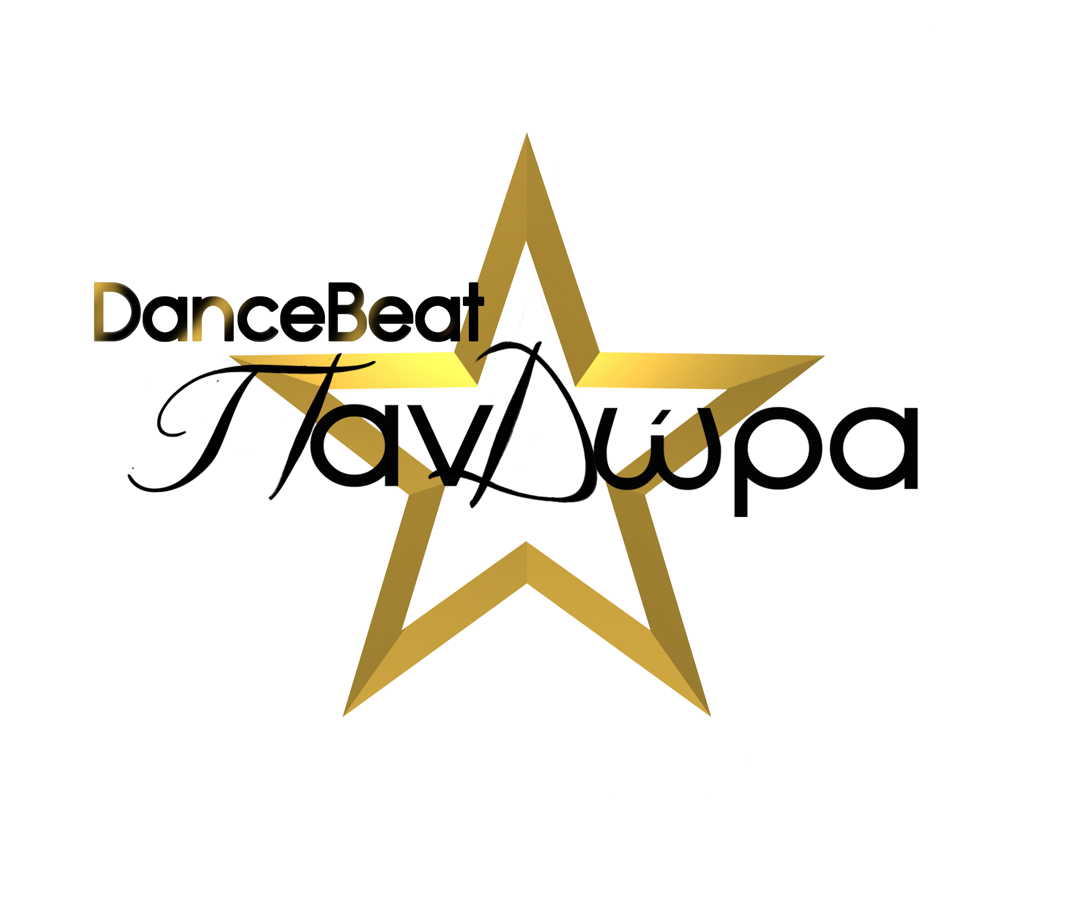 ΠανΔώρα Dancebeat - Θεοδόσιος Ευάγγελος Χολέβας, Σχολές χορού