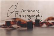 Haris Andronos Photography - Χάρης Ανδρώνος, Φωτογράφοι