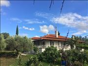 Grateful Cottage - Άρης Ρομπόμπουλος , Χώροι δεξιώσεων
