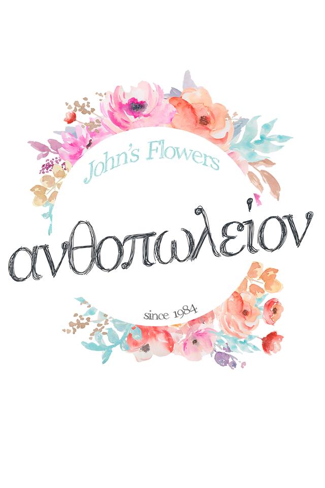 John's flowers - Ζωη Παπαναστασατου, Ανθοστολισμός