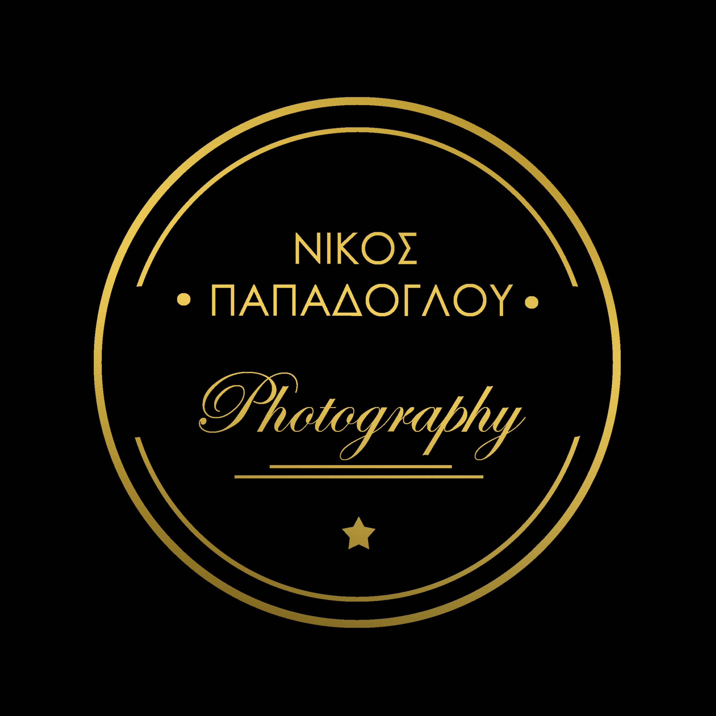 Nikos Papadoglou Photography - Νίκος Παπαδόγλου, Φωτογράφοι