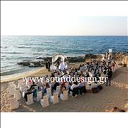 Sounddesign wedding DJ services in Crete Greece - Sounddesign SD, Dj