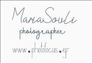 mariasouliphotography - maria souli, Φωτογράφοι