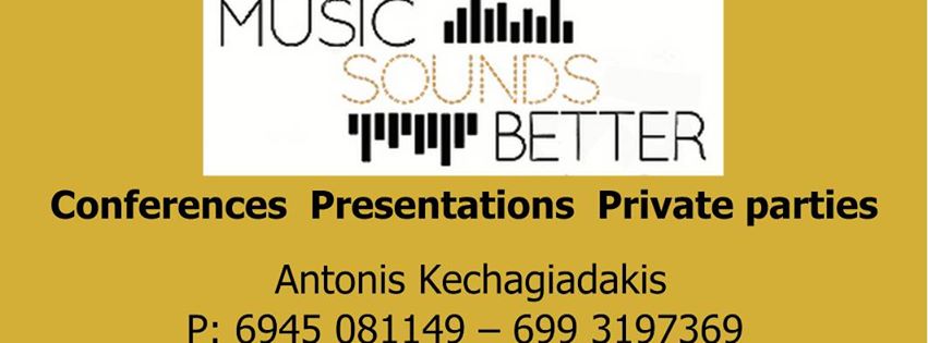 MUSICSOUNDSBETTER.GR - ANTONIS KECHAGIADAKIS, Dj