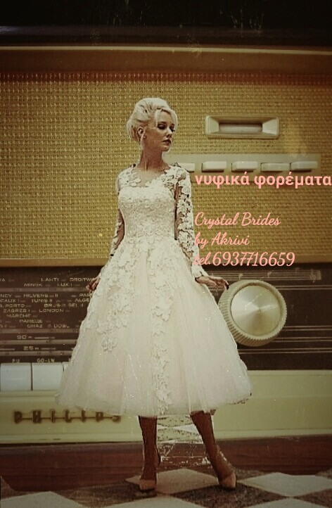 Νυφικά φορέματα Crystal Brides by Akrivi - Ακριβή Γιόξα, Νυφικά