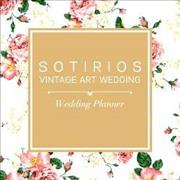 Sotirios Vintage Art Wedding - ΣΩΤΗΡΙΟΣ ΑΝΤΩΝΙΑΔΗΣ, Ανθοστολισμός, Wed