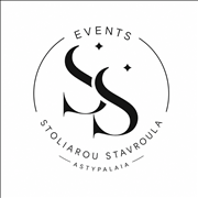 Stoliarou Stavroula Events - ΑΝΘΟΠΩΛΕΙΟ ΙΡΙΣ ΣΤΟΛΙΑΡΟΥ ΣΤΑΥΡΟΥΛΑ, Αν