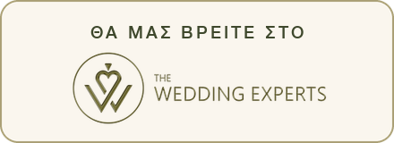 Party Makers ��� The Wedding Experts